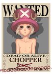  blonde_hair character_name gogoso hat highres male_focus one_piece personification pink_hat shirtless solo tony_tony_chopper top_hat wanted 