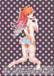  ass barefoot blue_eyes breasts candy evangelion:_2.0_you_can_(not)_advance food from_behind garters highres kneeling lollipop long_hair looking_back medium_breasts minagi_aki neon_genesis_evangelion nipples orange_hair panties polka_dot rebuild_of_evangelion shikinami_asuka_langley side-tie_panties solo souryuu_asuka_langley thighhighs topless underwear wings 