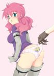  ass back-print_panties blue_eyes boots breasts celestial_being elbow_gloves feldt_grace gloves gundam gundam_00 lockon_stratos medium_breasts panties pink_hair pink_panties plum_(arch) print_panties solo_focus surprised thigh_boots thighhighs underwear 