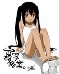  arm_support ball bare_shoulders barefoot black_hair black_soccer_ball blush brown_eyes dress feet k-on! legs long_hair minazuki_tsuyuha nakano_azusa panties pantyshot pantyshot_(sitting) sitting smile soccer_ball solo spot_color telstar twintails underwear white_panties 