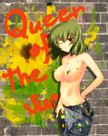  alternate_costume aoy_shuri bad_id bad_pixiv_id breasts brush contemporary graffiti green_hair highres kazami_yuuka large_breasts naked_overalls nipples overalls paint paintbrush pants red_eyes short_hair solo suspenders topless touhou trim_brush undressing 