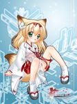  animal_ears bell chihaya_(clothing) fox_ears fox_tail japanese_clothes nakajima_konta sayuki_(snow_fox) snow_fox solo tail 