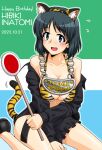  1girl animal_ears animal_print bikini birthday black_hair blue_eyes blush breasts cleavage collarbone fake_animal_ears fake_tail girls_und_panzer happy_birthday inatomi_hibiki japanese_tankery_league_judge_uniform large_breasts looking_at_viewer oosaka_kanagawa open_mouth shiny shiny_hair short_hair sitting smile solo swimsuit tail tiger_ears tiger_print tiger_stripes tiger_tail 