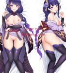  1girl breasts genshin_impact highres long_hair nipples open_clothes purple_eyes purple_hair raiden_shogun thighs yuj 