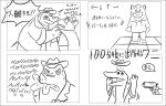  2022 alligator alligatorid angry anthro bodily_fluids bottomwear brok_(character) brok_the_investigator clothing crocodilian dancing domestic_cat duo felid feline felis graff_filsh gun hacker_(brok_the_investigator) hat headgear headwear hi_res hoodie humanoid_hands japanese_text kemono mammal mouse murid murine nose_kiss pants parody ranged_weapon reptile rodent scalie shachi_ojisan shirt tears text this_croc_will_die_in_100_days tongue tongue_out topwear video_games weapon 