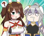  2girls ? animal_ears bangs bare_shoulders breast_envy breasts brown_hair commentary_request fang gloom_(expression) grey_hair hair_between_eyes hair_ornament highres horse_ears horse_girl inari_one_(umamusume) inari_one_(yumeno_kanehara)_(umamusume) large_breasts long_hair medium_breasts motion_lines multiple_girls nervous_tama-chan_pose official_alternate_costume official_alternate_hairstyle omoiyori_omoikake_(umamusume) spoken_question_mark takiki tamamo_cross_(furious_narukami)_(umamusume) tamamo_cross_(umamusume) two_side_up umamusume umamusume:_cinderella_gray 