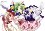  2girls :o absurdres animal_ears animal_hands apron bell blonde_hair blue_bow bow cat_ears cat_paws cat_tail dejiko di_gi_charat frilled_apron frills green_eyes green_hair hair_bell hair_bow hair_ornament highres jingle_bell long_hair looking_at_viewer maid megami_magazine multicolored_hair multiple_girls official_art pink_hair rabbit_ears red_bow red_eyes short_hair simple_background socks tail twintails usada_hikaru very_long_hair watanabe_atsuko white_apron white_background white_socks 