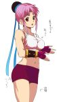  1girl awa breasts brown_eyes dragon_quest dragon_quest_dai_no_daibouken fingerless_gloves gloves hair_bun highres looking_at_viewer maam navel open_mouth pink_hair short_hair short_shorts shorts simple_background single_hair_bun solo white_background 