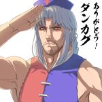  1boy bangs commentary_request facial_hair genderswap genderswap_(ftm) grey_hair hat looking_at_viewer mitsuki_yuuya muscular nurse_cap parted_bangs ponytail red_eyes salute shirt sidelocks sleeveless sleeveless_shirt solo stubble touhou touhou_danmaku_kagura translation_request upper_body yagokoro_eirin 