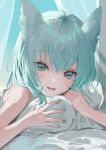  1girl :d absurdres animal_ears bangs bare_arms bed_sheet blue_eyes blue_hair cat_ears hair_between_eyes highres long_hair looking_at_viewer open_mouth original pillow portrait shiny shiny_hair smile solo syotaisverycute 