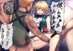  1girl 3boys android ass bangs bare_shoulders bdsm blonde_hair blurry blurry_background body_writing bondage bottomless bound breasts briefs censored clothed_female_nude_male clothing_aside commission cum cum_in_pussy cum_on_body cyborg facial fat fat_man fiora_(xenoblade) gangbang green_leotard green_shirt group_sex half-closed_eyes hetero large_breasts leotard leotard_aside male_masturbation male_underwear masturbation mecha-fiora mosaic_censoring multiple_boys netorare nude open_mouth penis pussy sex shirt short_hair skeb_commission sleeveless sleeveless_shirt spread_legs underwear vaginal wazukani x-ray xenoblade_chronicles_(series) xenoblade_chronicles_1 