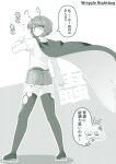  0-den 2girls absurdres adapted_costume antennae ass belt cape commentary_request cutoffs denim denim_shorts from_behind full_body greyscale highres long_sleeves looking_at_viewer looking_back monochrome multiple_girls rumia shirt shoes short_hair shorts thighhighs touhou translation_request wriggle_nightbug 