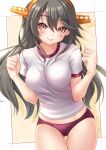  1girl absurdres black_hair blush breasts brown_eyes buruma closed_mouth cowboy_shot gym_shirt hair_between_eyes hairband haruna_(kancolle) haruna_kai_ni_(kancolle) headgear highres kantai_collection large_breasts long_hair looking_at_viewer makura_(y_makura) red_buruma shirt short_sleeves smile solo white_shirt 