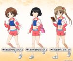  3girls :t alternate_hairstyle bag bangs black_hair blue_eyes blush bob_cut brown_eyes brown_hair bug butterfly candy carrying character_name clenched_hands commentary_request crop_top cross-laced_footwear dvd_case eating emblem food freckles frown girls_und_panzer girls_und_panzer_senshadou_daisakusen! glasses gym_shorts hair_up holding holding_candy holding_food jacket leg_up long_hair long_sleeves looking_at_another midriff multiple_girls navel official_alternate_costume official_art ooarai_(emblem) oono_aya open_clothes open_jacket open_mouth orange_background parted_lips ponytail red_jacket red_scrunchie red_shorts rimless_eyewear round_eyewear running sakaguchi_karina scrunchie shoes shopping_bag short_hair short_shorts shorts smile sneakers socks standing star_(symbol) sweatdrop track_jacket translated twintails utsugi_yuuki watermark white_footwear white_socks 