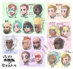  6+boys 6+girls :3 ^_^ arrow_(symbol) bald bangs beard black_bow black_eyes blonde_hair blue-tinted_eyewear blue_eyes blue_hair blue_headband blunt_bangs border bow braid brown_hair character_name character_request closed_eyes closed_mouth commentary_request daemon_x_machina dark-skinned_female dark-skinned_male dark_skin earrings everyone eyepatch eyewear_on_head facepaint facial_hair flattop forehead green_eyes grey_eyes grey_headband grin hair_between_eyes hair_bow hair_intakes hairband half-closed_eyes happy headband heart jewelry johnny_g_(daemon_x_machina) long_hair looking_at_viewer mask mohawk mouth_mask multiple_boys multiple_girls notice_lines open_mouth orange-framed_eyewear orange_hair portrait red-tinted_eyewear red_eyes red_hairband relationship_graph scar scar_on_face short_hair sidelocks sketch smile spade_(shape) spiked_hair spoken_heart striped striped_bow stud_earrings sunglasses talking teeth tinted_eyewear translation_request tsunetaka_rakurai v-shaped_eyebrows white_border white_hair yellow_eyes 