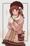  1girl :o akino_kaede akino_kaede_(winter_costume) bag bangs black_headwear blunt_bangs blush braid brown_cardigan brown_skirt buttons cardigan cowboy_shot flower_button frilled_skirt frills hat hat_ribbon highres magia_record:_mahou_shoujo_madoka_magica_gaiden mahou_shoujo_madoka_magica miniskirt neck_ribbon official_alternate_costume open_cardigan open_clothes own_hands_together parted_lips pink_cardigan red_eyes red_hair ribbon shoulder_bag simple_background skirt solo twin_braids uwded_207 white_mittens white_ribbon 