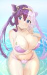  1girl alternate_costume arm_under_breasts azur_lane bikini blue_eyes breasts caltins covered_nipples frilled_bikini frills hair_horns hand_on_own_chest highres huge_breasts looking_at_viewer multicolored_hair oppai_loli purple_bikini purple_hair split-color_hair swimsuit thigh_gap wading water wet ying_swei_(azur_lane) 