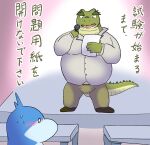  2021 anthro belly blue_body blush bodily_fluids bottomwear cetacean clothing crocodile crocodilian crocodylid delphinoid duo green_body japanese_text kemono male mammal marine microphone nakadashimashta overweight overweight_male pants reptile scalie shirt sweat text toothed_whale topwear 