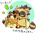  2022 anthro biped blush brown_body canid canine clothed clothing duo green_eyes japanese_text kemono mammal okudami raccoon_dog sengoku_puzzle tanuki text tokugawa_ieyasu video_games 