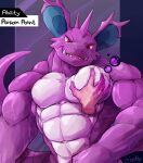  abs anthro biceps big_ears big_muscles first_person_view generation_1_pokemon hi_res horn male mammal muscular muscular_anthro muscular_male nidoking nintendo pec_grab pec_grasp pecs pokemon pokemon_(species) purple_body red_eyes scalie solo teeth underbite vein veiny_muscles video_games waddledox 