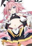  1boy astolfo_(fate) black_skirt blush fate/grand_order fate_(series) ixy long_hair looking_at_viewer low_twintails male_focus midriff multicolored_hair navel otoko_no_ko pink_hair purple_eyes skirt solo stomach streaked_hair thighs twintails white_hair 
