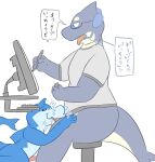  2019 anthro blue_body blush cetacean clothing computer delphinoid duo erection eyewear genitals glasses headphones japanese_text kemono male male/male mammal marine nakadashimashta oceanic_dolphin oral orca penis sex shirt sitting text toothed_whale topwear 