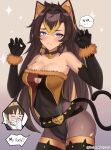  absurdres animal_ears bell belt black_choker breasts brulee cat_ears cat_tail choker cleavage cleavage_cutout clothing_cutout dehya_(genshin_impact) genshin_impact highres neck_bell tail 