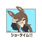  1girl ;d amiya_(arknights) animal_ear_fluff animal_ears arknights arm_up artist_name bangs black_jacket blue_background blue_eyes brown_hair commentary_request finger_frame hair_between_eyes hand_up head_tilt jacket kuhl-notes long_hair long_sleeves low_ponytail one_eye_closed open_clothes open_jacket ponytail puffy_long_sleeves puffy_sleeves rabbit_ears shirt signature smile solo translation_request two-tone_background upper_body white_background white_shirt 