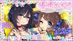  2girls ;o animal_ears black_hair blue_eyes blue_ribbon blush bob_cut breasts brown_hair character_name choker cleavage copyright dirndl eishin_flash_(umamusume) german_clothes gyaru hair_ribbon horse_ears horse_girl large_breasts long_hair looking_at_viewer multiple_girls official_art one_eye_closed red_choker ribbon scrunchie short_hair tosen_jordan_(umamusume) twintails umamusume upper_body white_scrunchie 