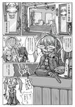  claws comic crab crab_girl greyscale hair_salon long_hair monochrome monster_girl original solo sweatshirt tagane translation_request twintails watanabe_(tagane) 