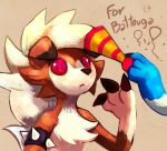  b-day b-day_hat blitzdrachin canid claws collar fluffy hat lycanroc mammal midnight_lycanroc nintendo painting pok&eacute;mon pok&eacute;mon_(species) red_eyes sifyro spiked_collar spikes video_games 