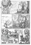 breasts claws comic crab crab_girl fish greyscale hair_salon long_hair medium_breasts monochrome monster_girl multiple_girls original ribbed_sweater scissors sweater sweatshirt tagane translation_request twintails watanabe_(tagane) 