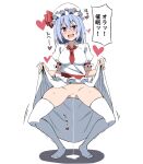  1girl bar_censor blue_hair breasts censored clothes_lift full_body hat hat_ribbon heart heart-shaped_pupils highres hypnosis large_breasts lifted_by_self looking_at_viewer mind_control mob_cap open_mouth pussy pussy_juice red_eyes red_ribbon remilia_scarlet ribbon shirt short_hair short_sleeves simple_background skindentation skirt skirt_lift solo standing symbol-shaped_pupils thighhighs touhou to~fuya translation_request white_background white_headwear white_shirt white_skirt white_thighhighs 