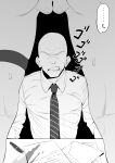  ... 1boy 1girl absurdres bald blue_archive cleft_of_venus clenched_teeth cyjalway faceless faceless_male greyscale highres monochrome mutsuki_(blue_archive) necktie pen pussy sensei_(blue_archive) shirt speech_bubble spill spoken_ellipsis teeth thigh_strap view_between_legs 