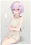  ... 1girl alternate_costume backless_outfit bangs bare_arms bare_shoulders blush border breasts closed_mouth covering covering_breasts grey_background grey_sweater hair_ornament hairclip highres looking_at_viewer medium_breasts meme_attire nose_blush outside_border purple_eyes purple_hair short_hair simple_background sitting sleeveless sleeveless_sweater solo speech_bubble spoken_ellipsis sweater v-shaped_eyebrows virgin_killer_sweater voiceroid white_border yuzuki_yukari yuzuki_yukari_(shizuku) zooanime 