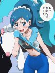  1girl :d awa black_bra blue_eyes blue_hair blush bra breasts collarbone commentary_request hair_ornament hairclip long_hair looking_at_viewer navel open_mouth pokemon pokemon_(anime) pokemon_(creature) pokemon_sm_(anime) ponytail primarina_trainer_(pokemon) simple_background smile sweat underwear 