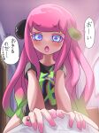  1girl 1other black_shirt blue_eyes blush clownfish gradient_hair green_hair green_skirt harmony&#039;s_clownfish_(splatoon) harmony_(splatoon) highres indoors looking_at_viewer miniskirt multicolored_hair open_mouth pink_hair shirt short_sleeves sitting skirt splatoon_(series) splatoon_3 t-shirt tama_nya tentacle_hair translation_request 