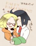  1boy 1girl ahoge bebe_0620 bianca_(pokemon) black_hair blonde_hair carrying cheren_(pokemon) collared_shirt glasses green_headwear heart hetero kiss necktie open_mouth pokemon pokemon_(game) pokemon_bw2 princess_carry red-framed_eyewear shirt smile sweat 