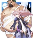  anthro belly blush brown_hair canid canine canis domestic_dog duo embarrassed full_moon fur girly hair halloween hi_res holidays humor lifewonders long_hair male male/male mammal moon mummy_wrappings musclegut navel nipples pecs pink_body pink_fur sora_idiotka tanetomo tokyo_afterschool_summoners video_games yasuyori 
