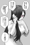  1girl absurdres black_hair cellphone greyscale highres holding holding_phone long_hair monochrome original phone tatsunoko_777 