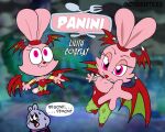  &lt;3 anthro capcom cartoon_network chowder chowder_(series) cosplay cybert darkstalkers duo female lilith_aensland male panini_(chowder) speech_bubble text video_games 