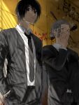  2boys aged_down asagi_(0w0) black_eyes black_hair black_necktie black_suit cigarette day formal grey_hair hair_bun hair_slicked_back hand_in_pocket hand_up long_sleeves male_focus multiple_boys nagumo_(sakamoto_days) necktie sakamoto_days sakamoto_taro shadow shirt short_hair smoking standing suit white_shirt 