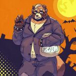  2022 anthro bottomwear brown_body canid canine clothing face_mask halloween halloween_costume hi_res holidays humanoid_hands japanese_text kemono male mammal maron2475 moon night outside overweight overweight_male pants plant raccoon_dog shirt solo tanuki text topwear tree 