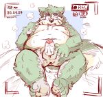  2022 anthro balls belly big_belly canid canine canis domestic_dog erection genitals green_body hi_res kabutomushi_23 kemono lifewonders live-a-hero male mammal mokdai moobs navel nipples overweight overweight_male penis sitting solo video_games 