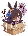  1girl animal_ears bandages bangs bat_wings black_gloves blue_flower blue_rose blush box brown_hair cardboard_box chibi commentary_request fang flower frilled_hairband frills gloves hair_flower hair_ornament hair_over_one_eye hairband halloween horse_ears horse_girl horse_tail in_box in_container long_hair make_up_in_halloween!_(umamusume) muuran open_mouth pink_wings puffy_short_sleeves puffy_sleeves purple_eyes rice_shower_(make_up_vampire!)_(umamusume) rice_shower_(umamusume) rose shadow shirt short_sleeves simple_background solo surprised tail tears translation_request twitter_username umamusume very_long_hair wavy_mouth white_background white_shirt wings 