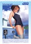  1girl arm_support black_eyes black_hair blue_one-piece_swimsuit blush breasts cloud highres murata_range non-web_source old_school_swimsuit one-piece_swimsuit original outdoors parted_lips pool school_swimsuit school_swimsuit_flap short_hair sky small_breasts solo starting_block swimsuit wading water 