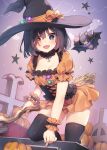  1girl blue_eyes breasts broom candy food halloween hat highres large_breasts liar2_official liar_liar multicolored_eyes official_art open_mouth pumpkin red_eyes solo thighhighs witch_hat 