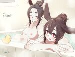  anthro bath bathing biped black_eyebrows black_hair blush breasts circe_ciri_(nofacelord) duo eyebrows eyes_closed female female_anthro fur hair hi_res kuto_nono_(nofacelord) lagomorph leporid mammal mouth_closed nipples niwa827 nude open_mouth partially_submerged rabbit red_eyes rubber_duck water white_body white_fur 