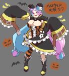  1girl adapted_costume breasts cleavage halloween highres hizakake iono_(pokemon) large_breasts multicolored_hair oversized_clothes pink_hair pokemon pokemon_(game) pokemon_sv solo star_(symbol) star_in_eye symbol_in_eye thighs very_long_sleeves x 