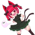  1girl animal_ears bangs blunt_bangs bow braid breasts cat_ears chibi dress dutch_angle furrowed_brow green_dress hair_bow hands_on_hips happy heart heart_in_mouth hitodama kaenbyou_rin large_breasts legs_apart multiple_tails nemotaku0723 open_mouth red_eyes red_hair short_sleeves skull solo tail thick_thighs thighs touhou twin_braids two_tails 
